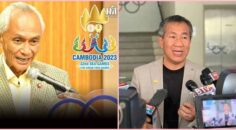 Cả Đông Nam Á chỉ 4 nước đồng ý mua bản quyền Sea Games 32: Thái Lan mặc cả với Campuchia đến cùng
