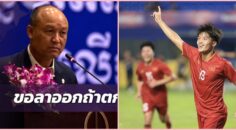 Chủ tịch LĐBĐ Campuchia tuyên bố từ chức nếu Việt Nam không giành vàng Sea Games 32